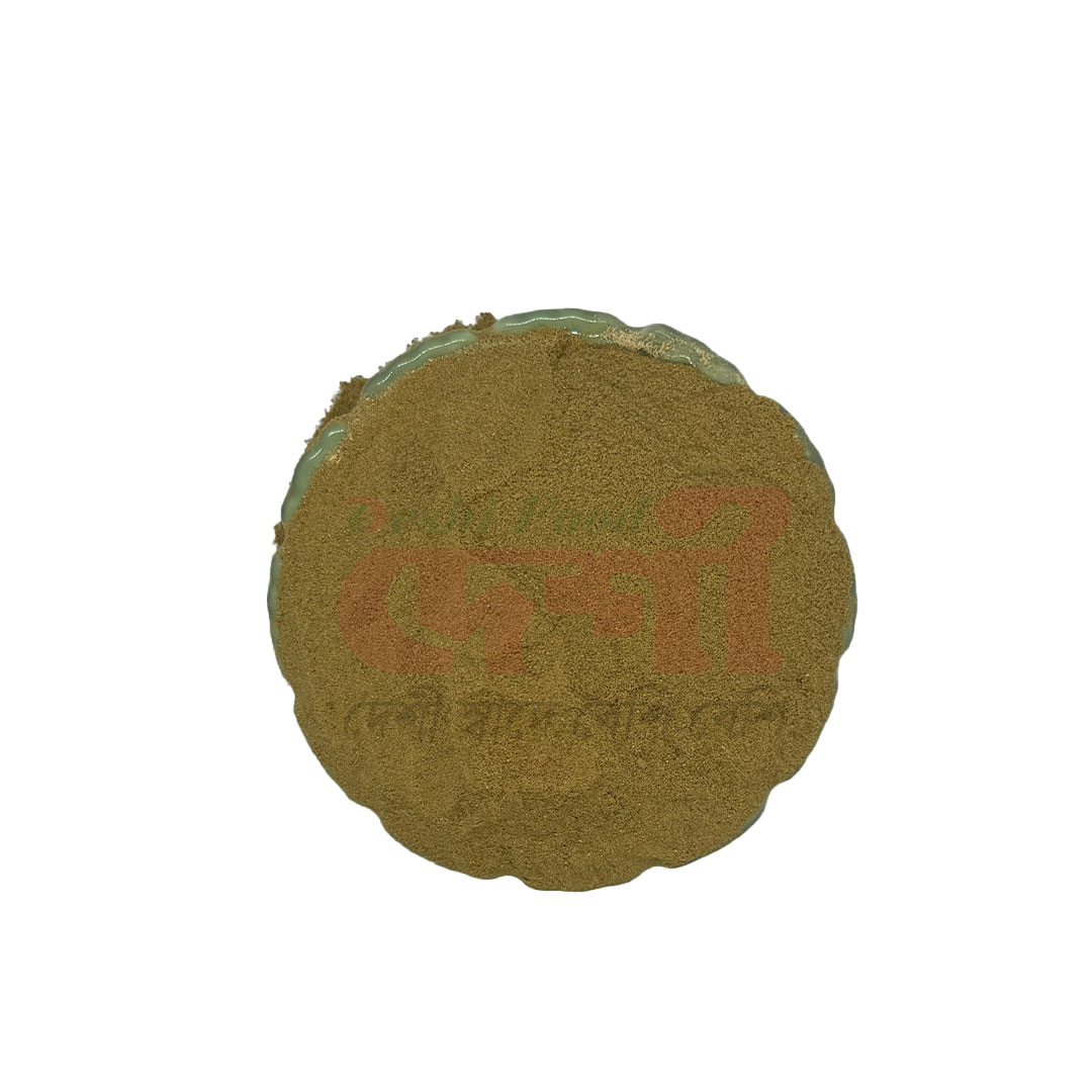 কাঁচা হলুদ গুড়া