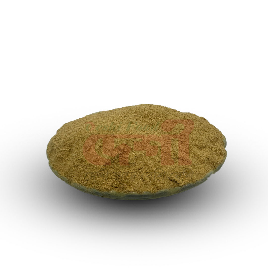 কাঁচা হলুদ গুড়া