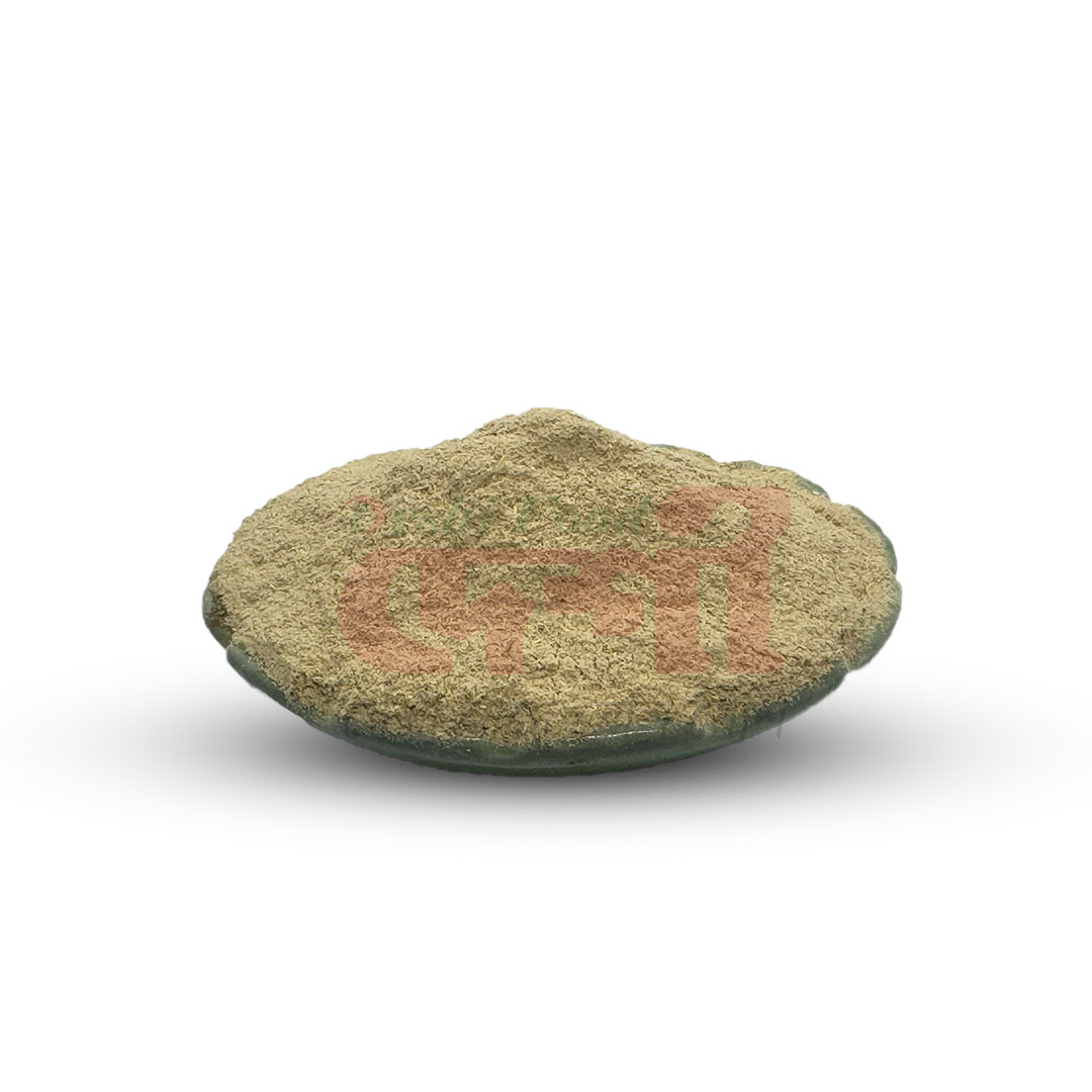 অর্শগন্ধা গুড়া