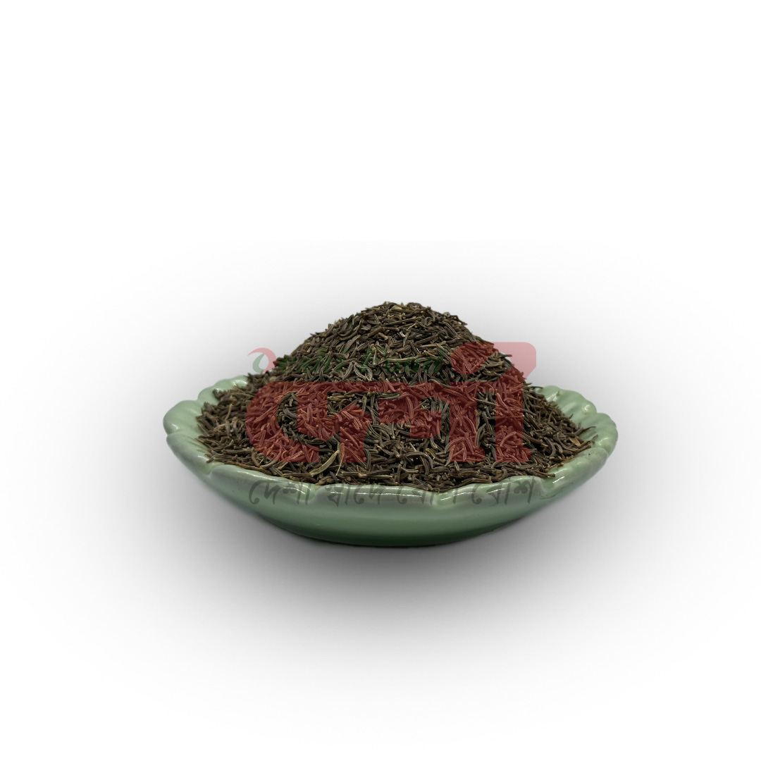 শাহী জিরা