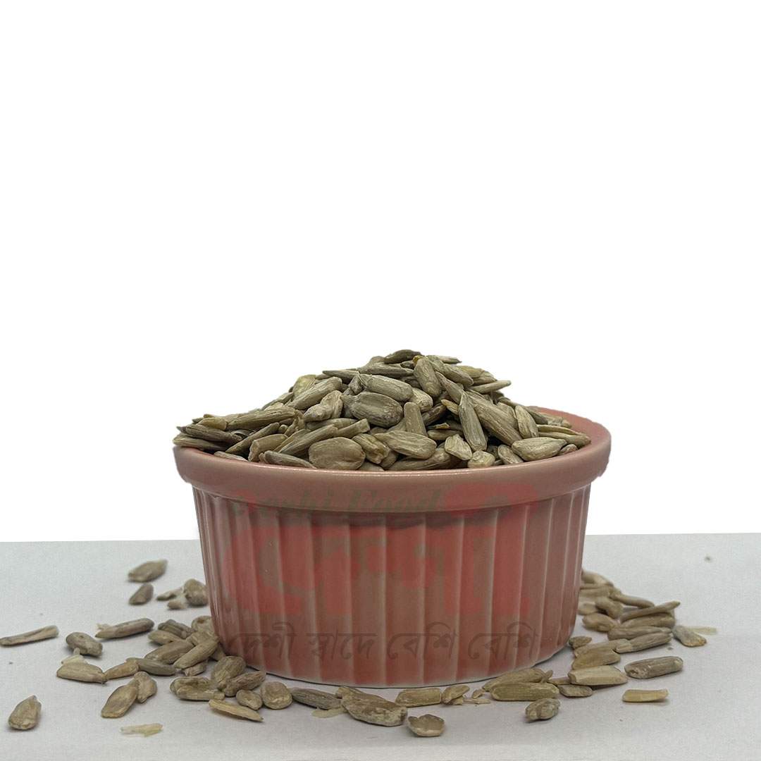 সূর্যমুখী বীজ