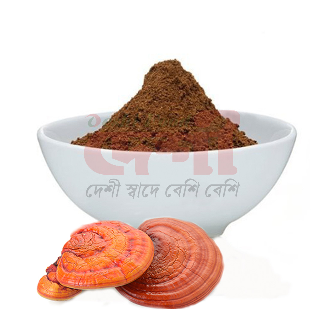 রেইশি মাশরুম পাউডার